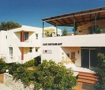 Elotia Agioi Apostoli (Crete)